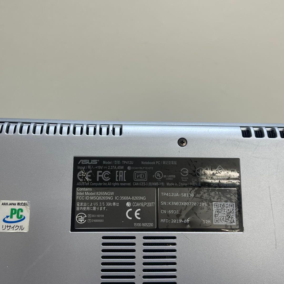 Windowsノート本体 ASUS VivoBook Flip 14 i3-8130U 12GB 256G