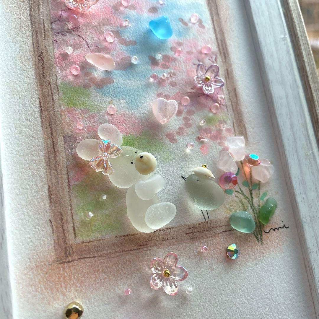 シーグラスアート　SORA様♡リクエスト