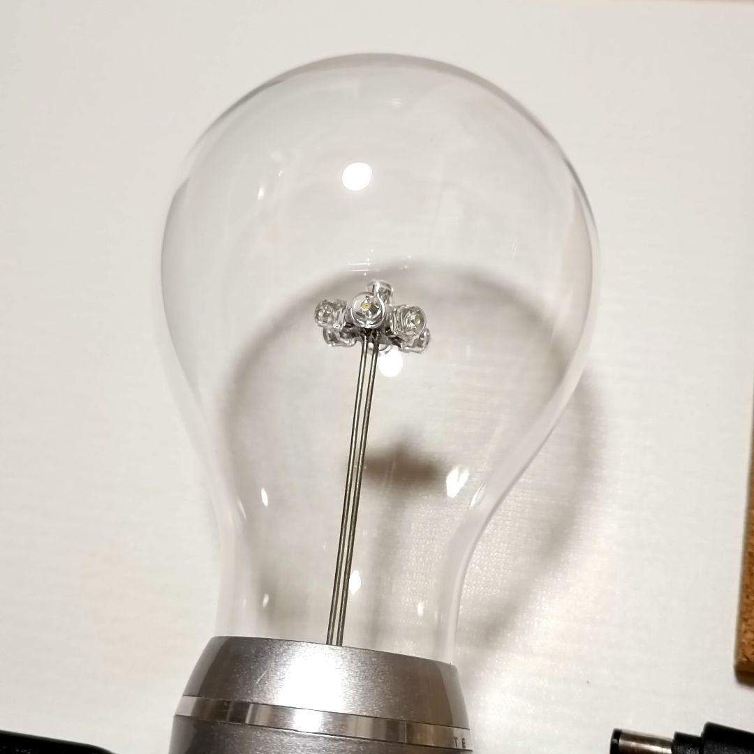 FLYTE　フライト　照明　マンハッタン ライト 間接照明