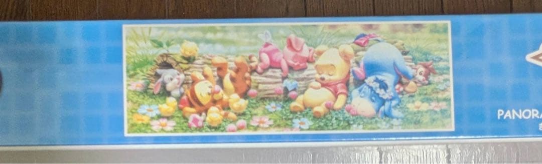 ディズニー パノラマジグソーパズル 950ピース プーさん きょうもおひるね