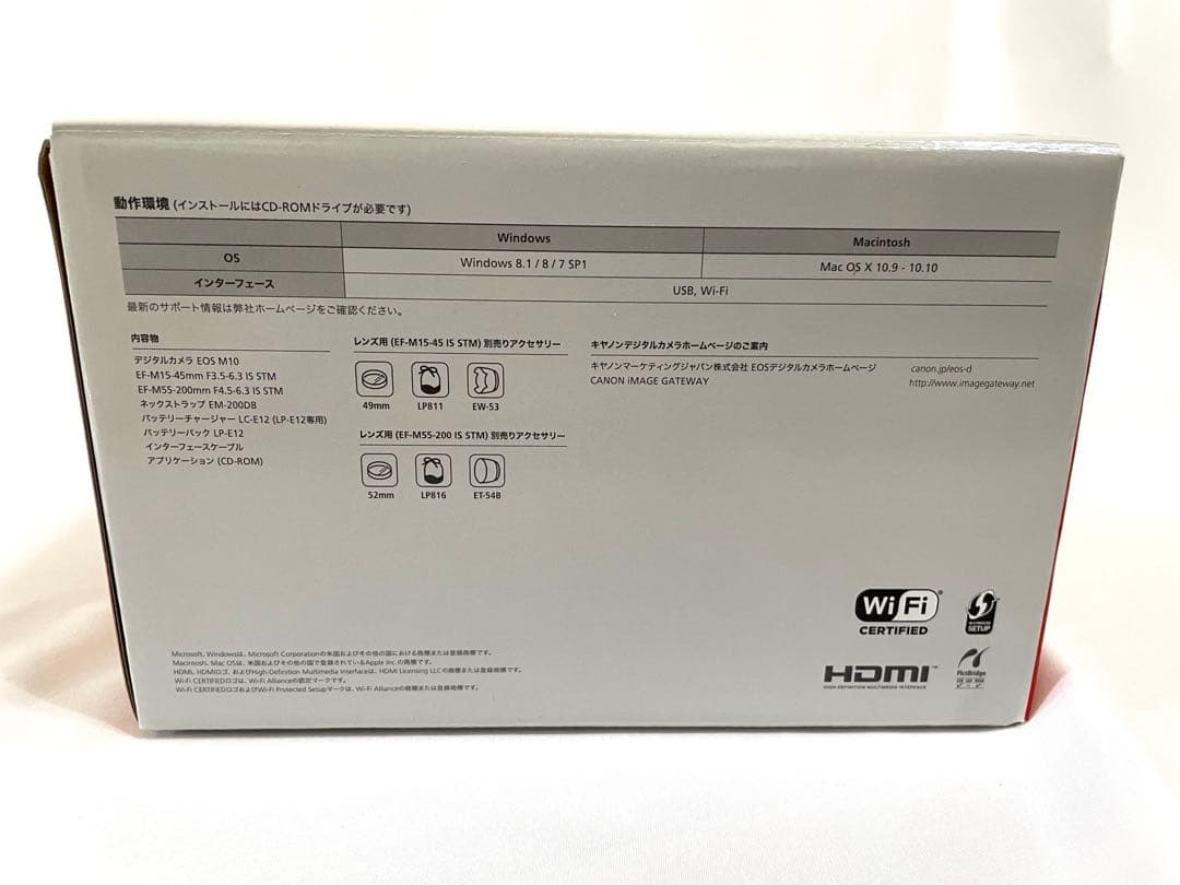 【美品】Canon EOS M10 ダブルズームレンズキット