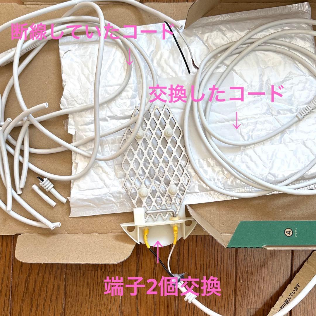 yamato☆品