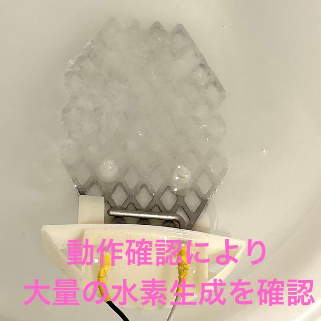 yamato☆品