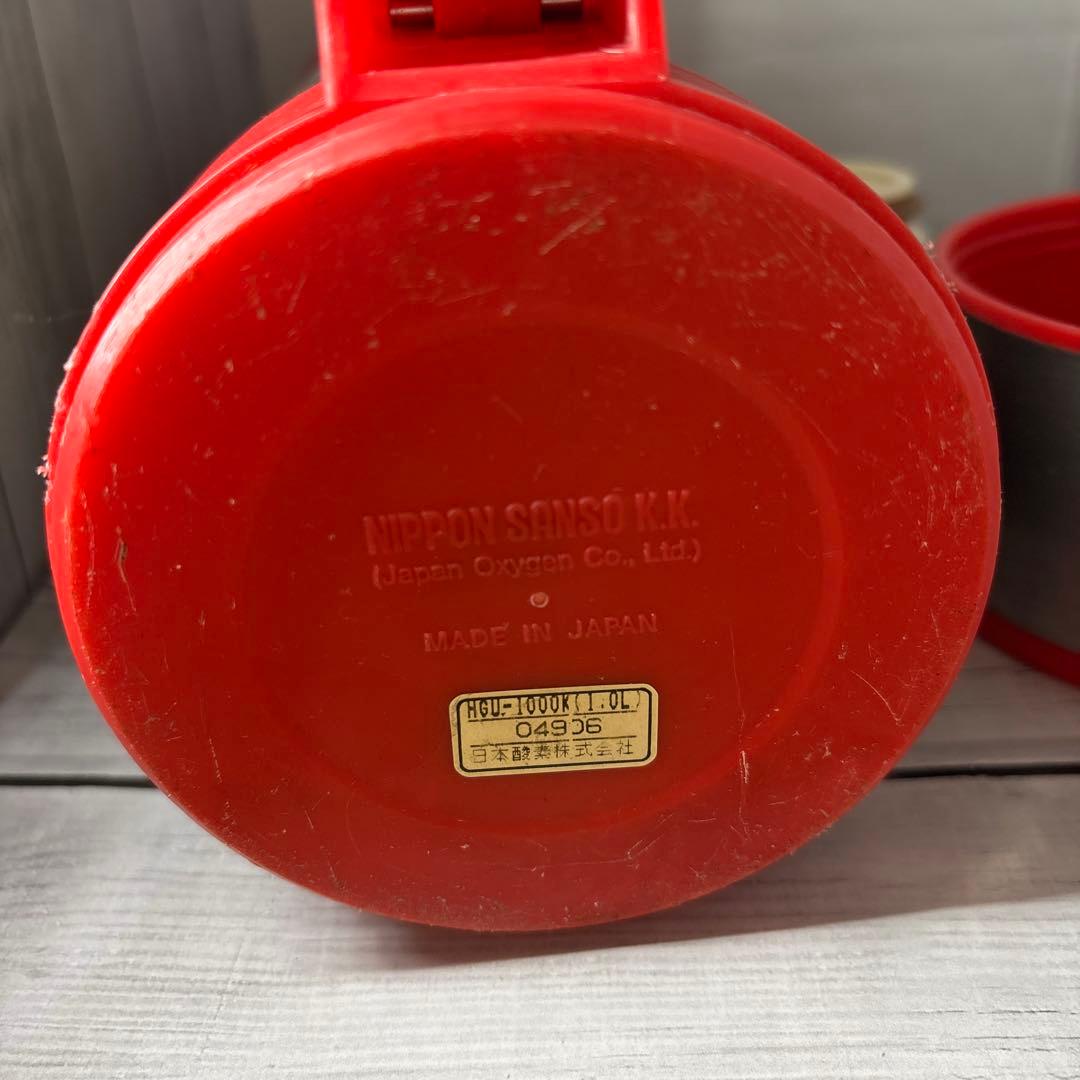 入手困難　昭和レトロ　ハローキティ　大きい水筒1989年製