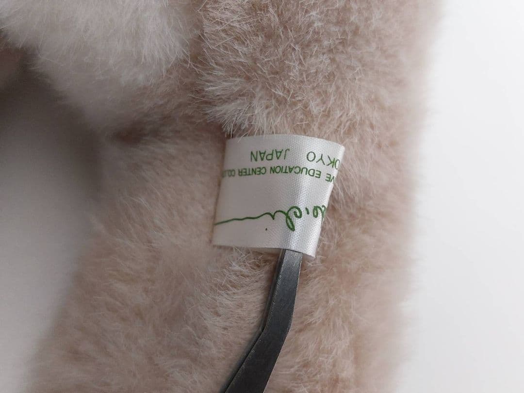 うめ吉 ぬいぐるみ オリエンタルトーイ㈱