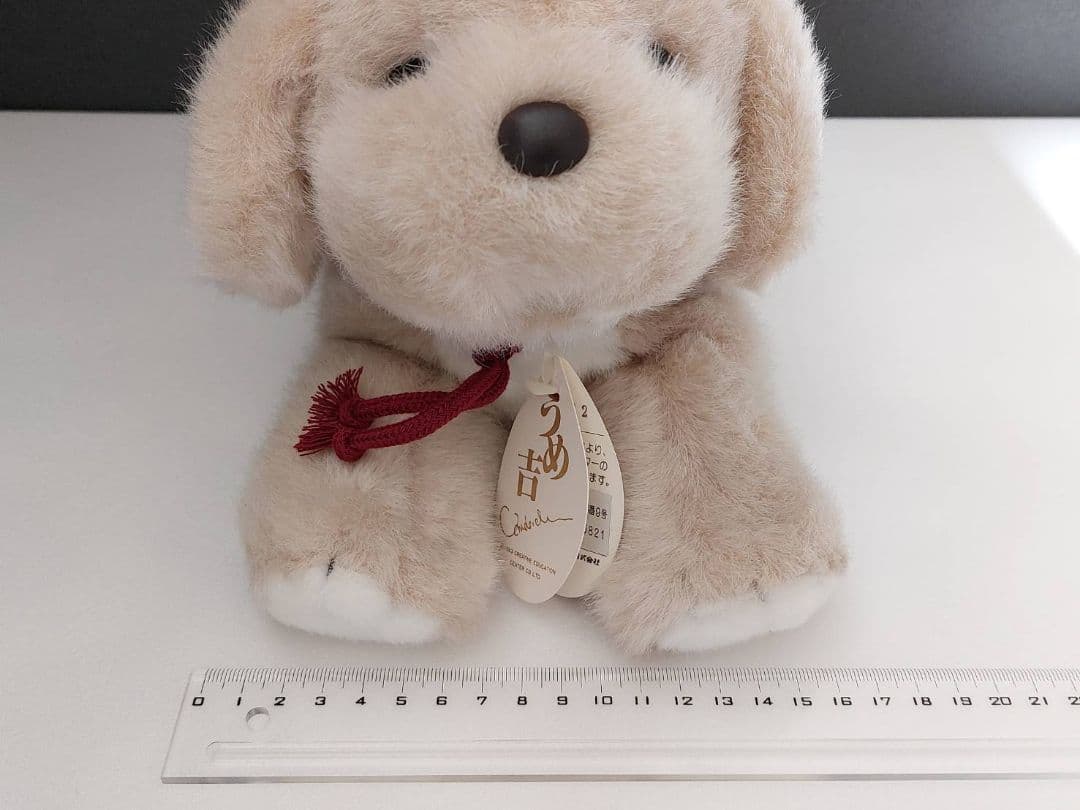 うめ吉 ぬいぐるみ オリエンタルトーイ㈱