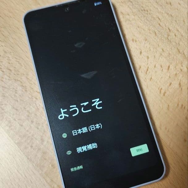 AQUOS wish2 64GB docomo SH-51C（本体のみ）