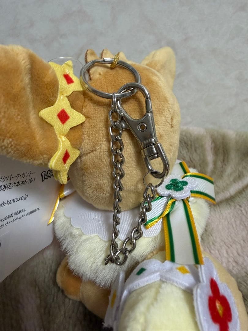 ポケパーク ピカチュウ イーブイ カーニバル衣装 ぬいぐるみ キーホルダー