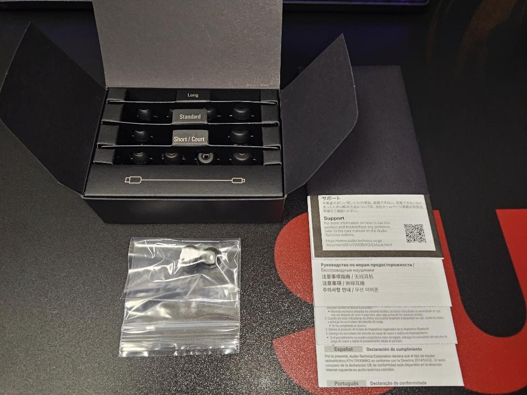 イヤホン ATH-TWX9MK2