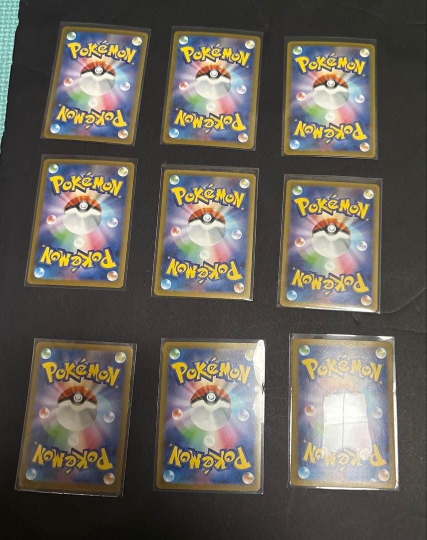 ポケモンカード　SR SAR HR UR SSR たくさんセット49枚！