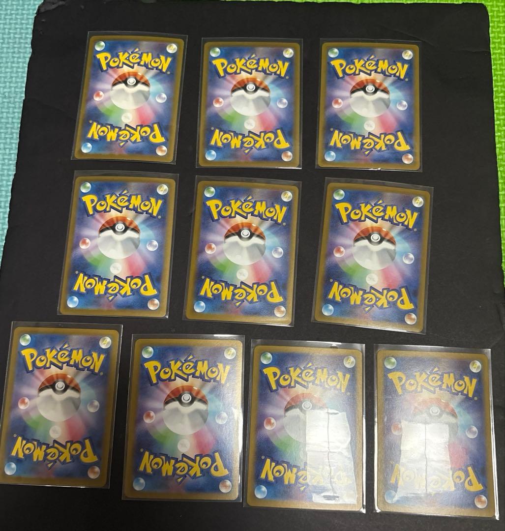 ポケモンカード　SR SAR HR UR SSR たくさんセット49枚！