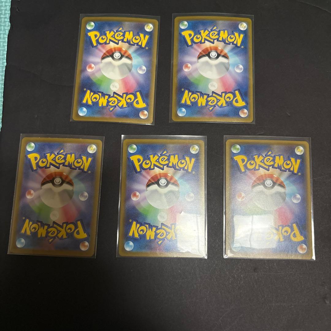 ポケモンカード　SR SAR HR UR SSR たくさんセット49枚！