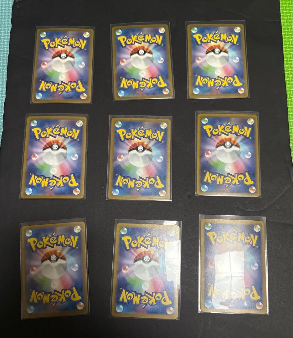 ポケモンカード　SR SAR HR UR SSR たくさんセット49枚！