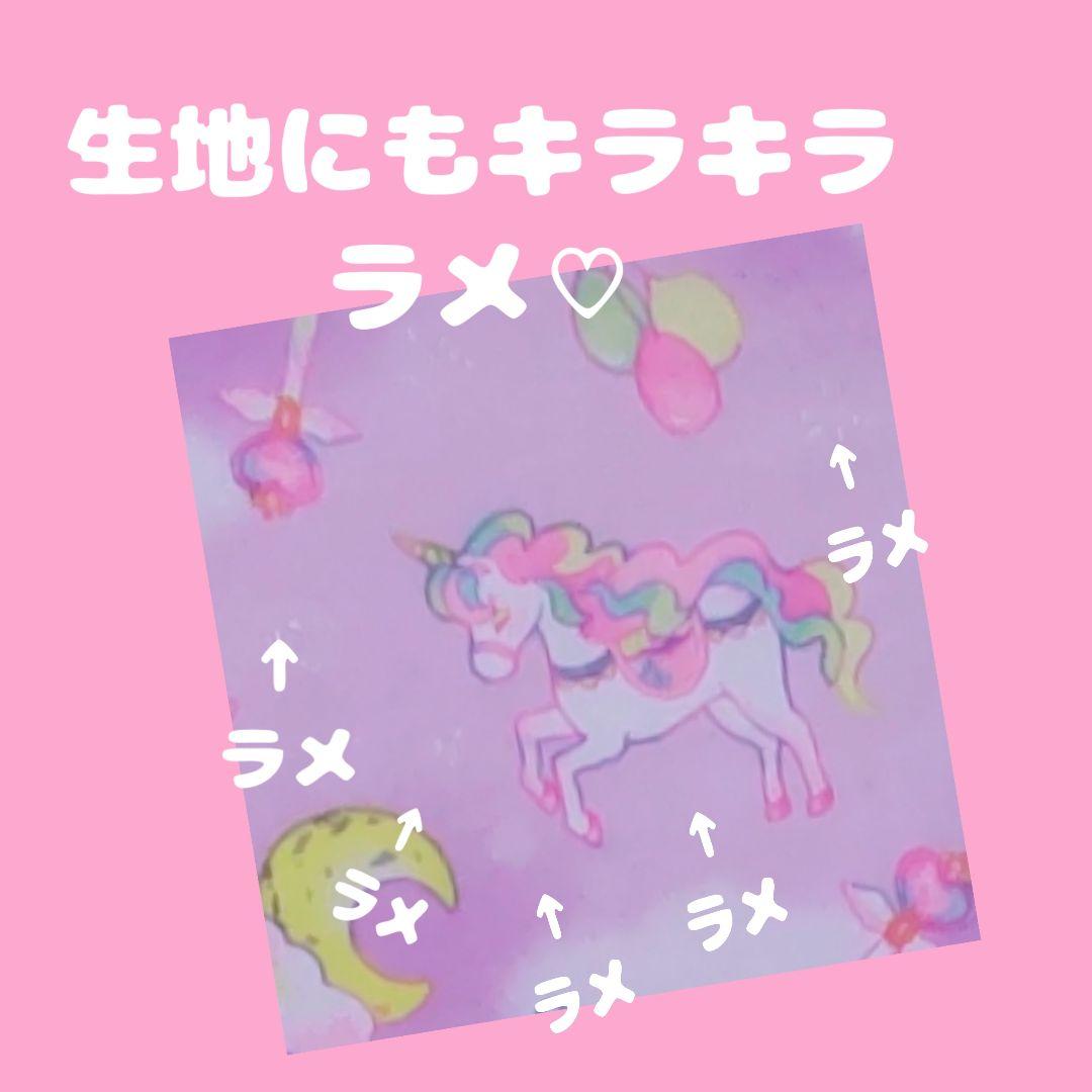 入園入学　レッスンバッグ　上履き入れ　体操服入れ