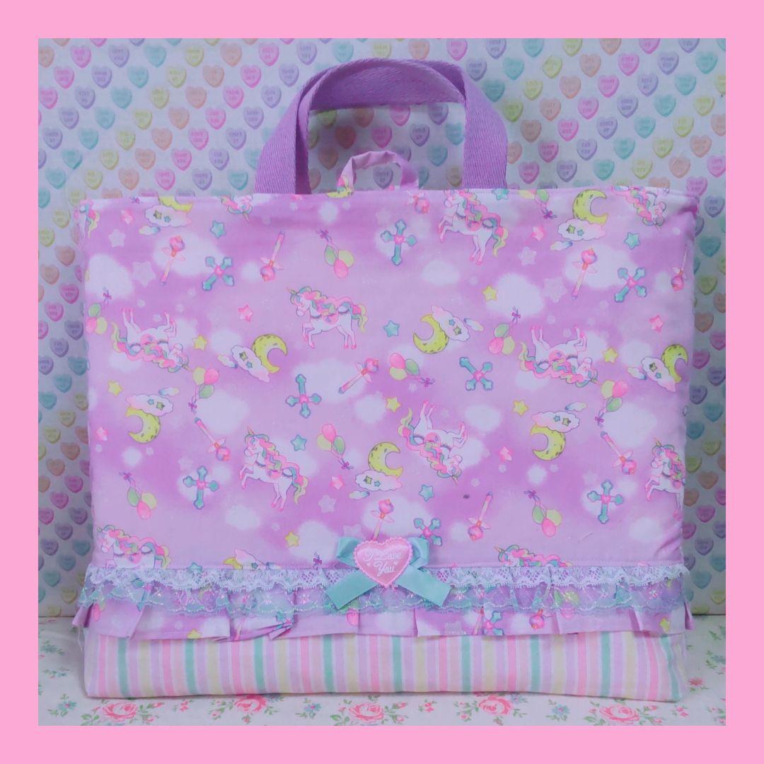 入園入学　レッスンバッグ　上履き入れ　体操服入れ