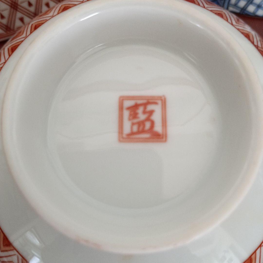 有田焼　藍窯　茶漬揃　5客組　高級茶碗　未使用品　木箱入り