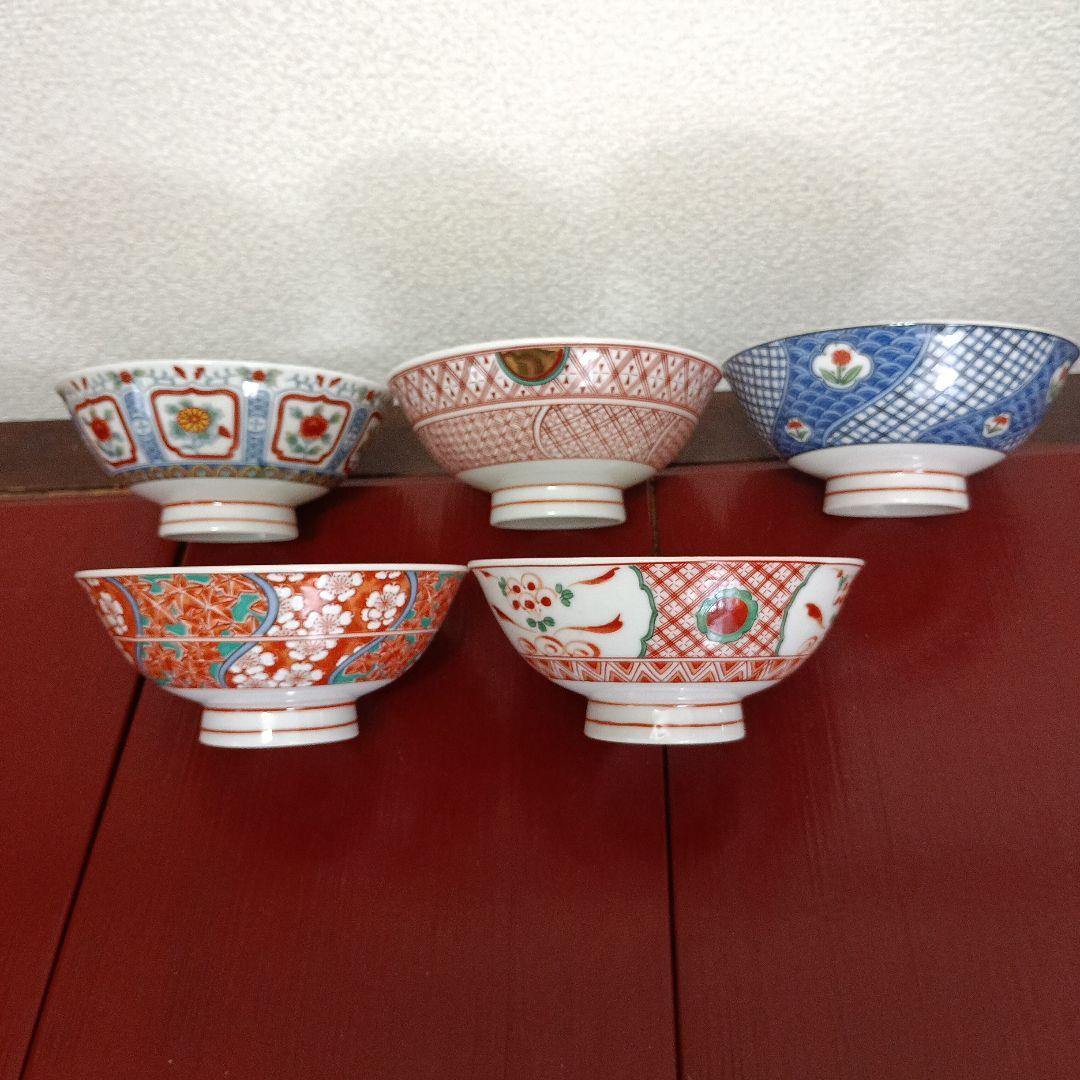 有田焼　藍窯　茶漬揃　5客組　高級茶碗　未使用品　木箱入り