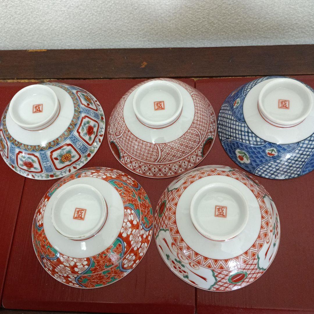 有田焼　藍窯　茶漬揃　5客組　高級茶碗　未使用品　木箱入り