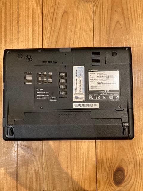 dynabook TOSHIBA N300/02AD ネットブック オレンジ