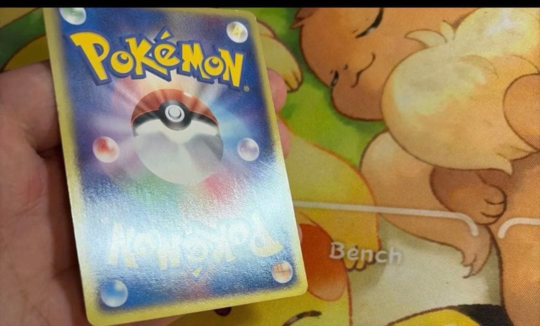 ポケモンカード セレビィex プロモーションカード 006／ PLAY