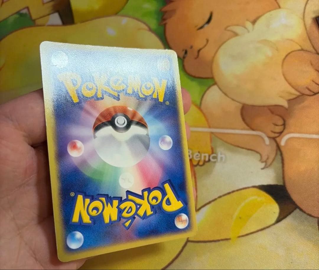 ポケモンカード セレビィex プロモーションカード 006／ PLAY