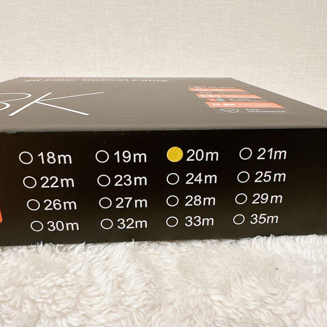 8K光ファイバーHDMI 2.1ケーブルHDMI 20m
