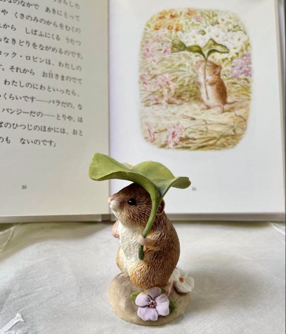 【おまとめ】ピーターラビット【Mrs Rabbit & Children】他5点