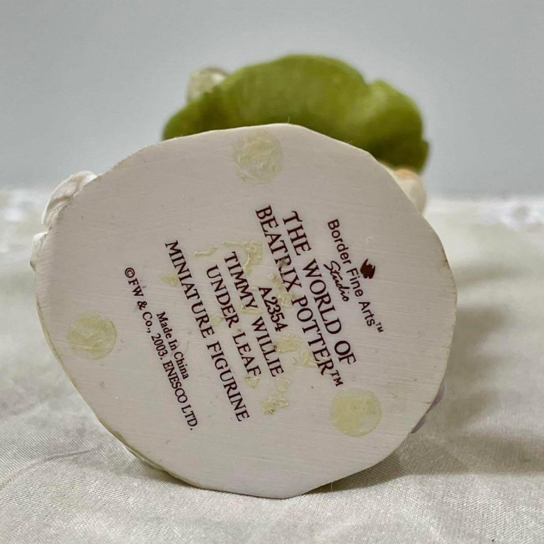 【おまとめ】ピーターラビット【Mrs Rabbit & Children】他5点