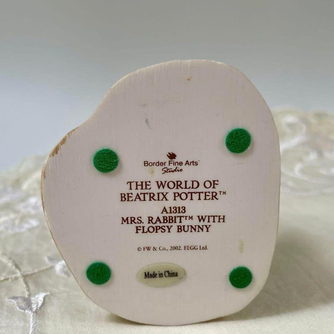 【おまとめ】ピーターラビット【Mrs Rabbit & Children】他5点