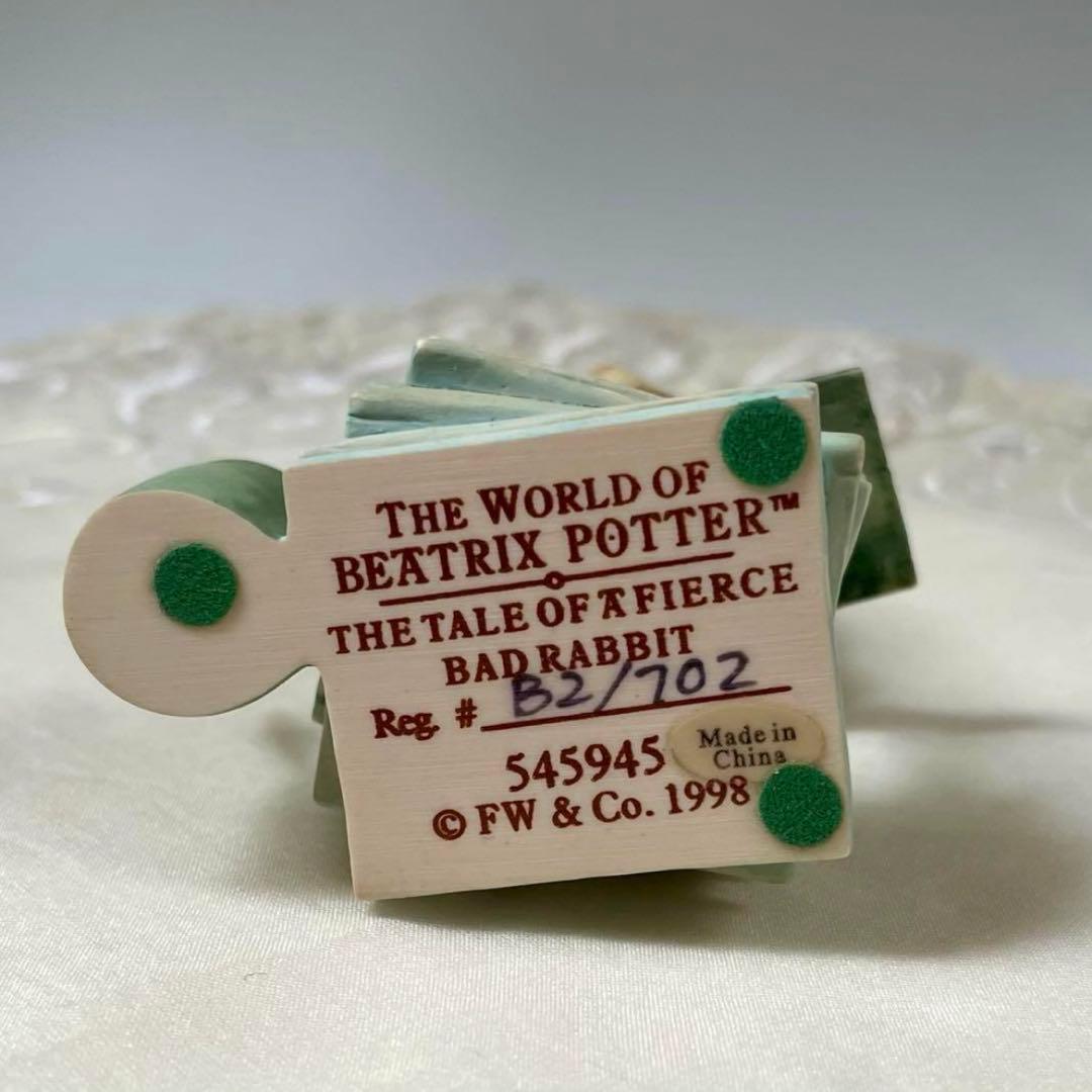 【おまとめ】ピーターラビット【Mrs Rabbit & Children】他5点