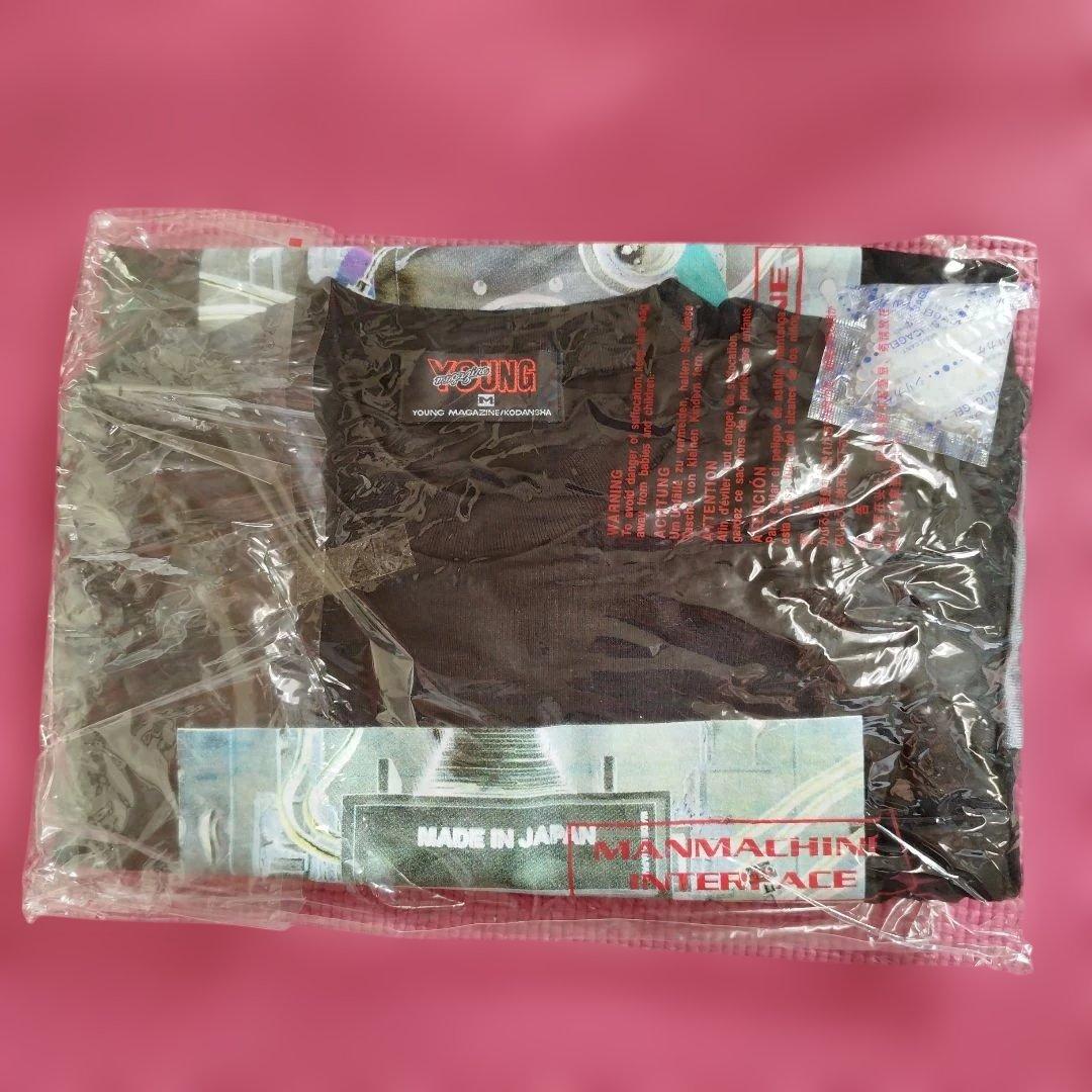 【00’】【未使用品】攻殻機動隊 ゴースト・イン・ザ・シェル Tシャツ ブラック