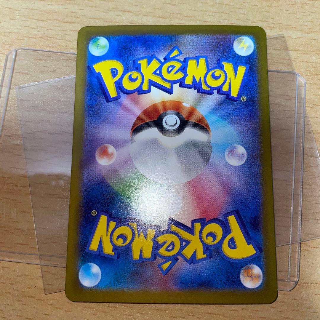 ポケモンsarまとめ売り