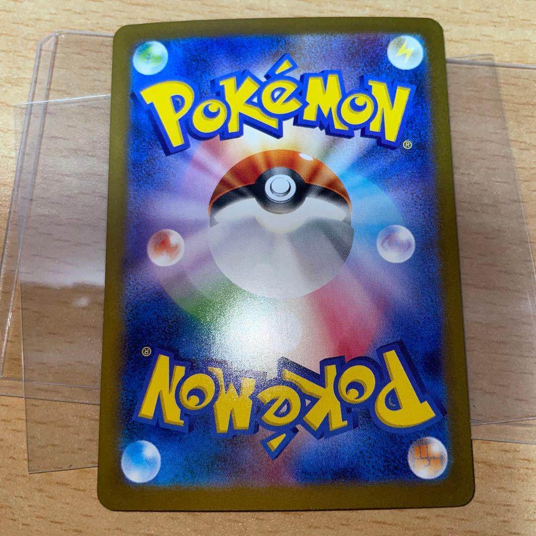 ポケモンsarまとめ売り