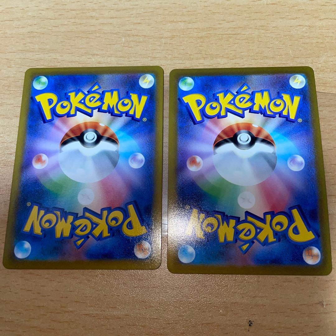 ポケモンsarまとめ売り