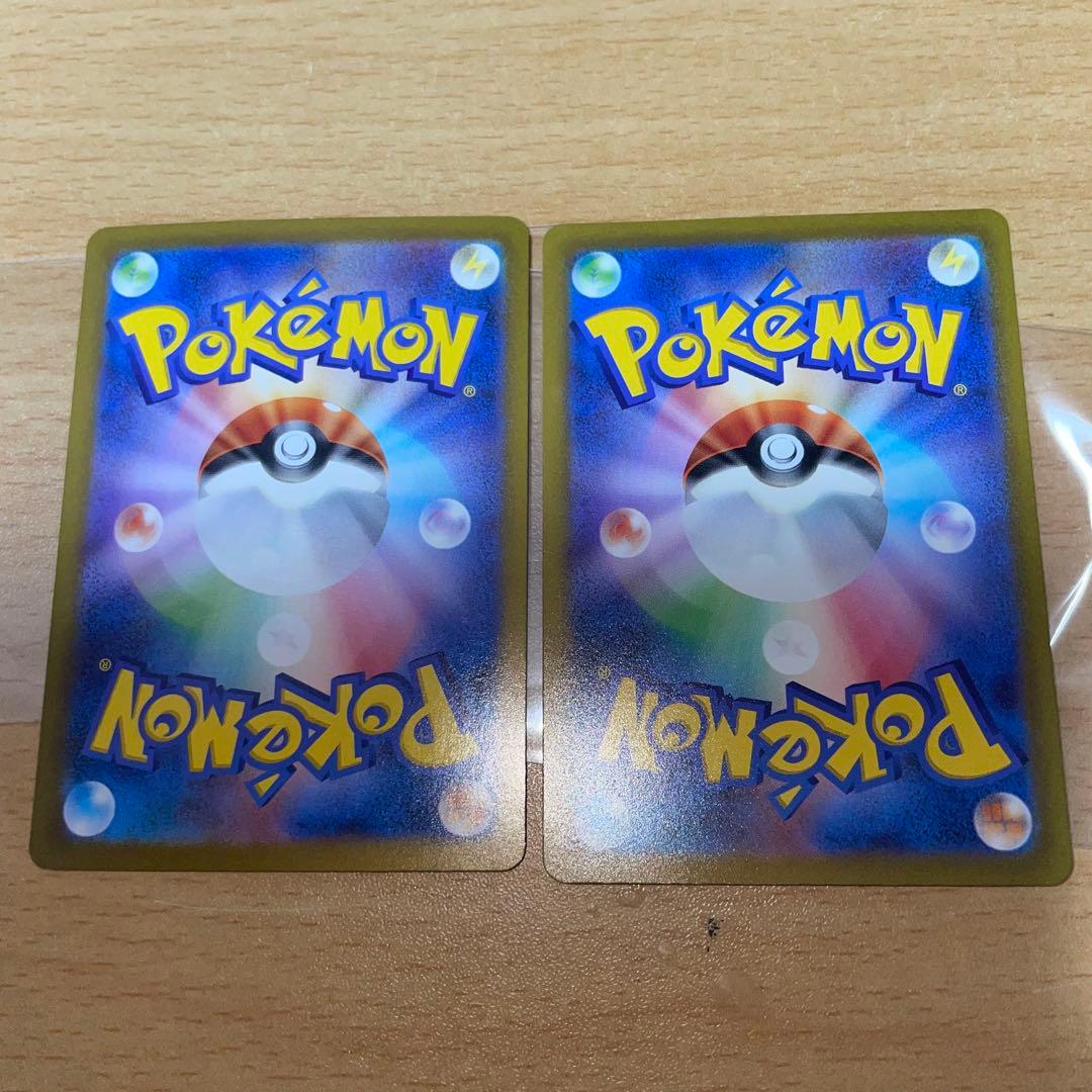 ポケモンsarまとめ売り