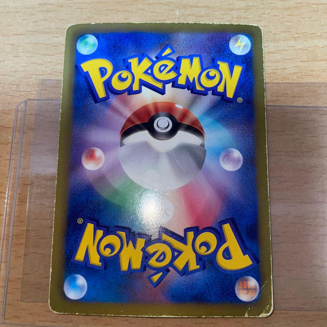 ポケモンsarまとめ売り