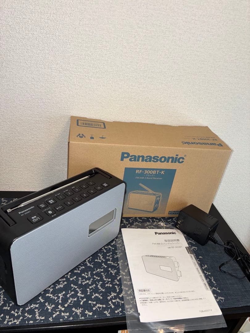 Panasonicラジオ￼ FM/AM RF-300BT-K