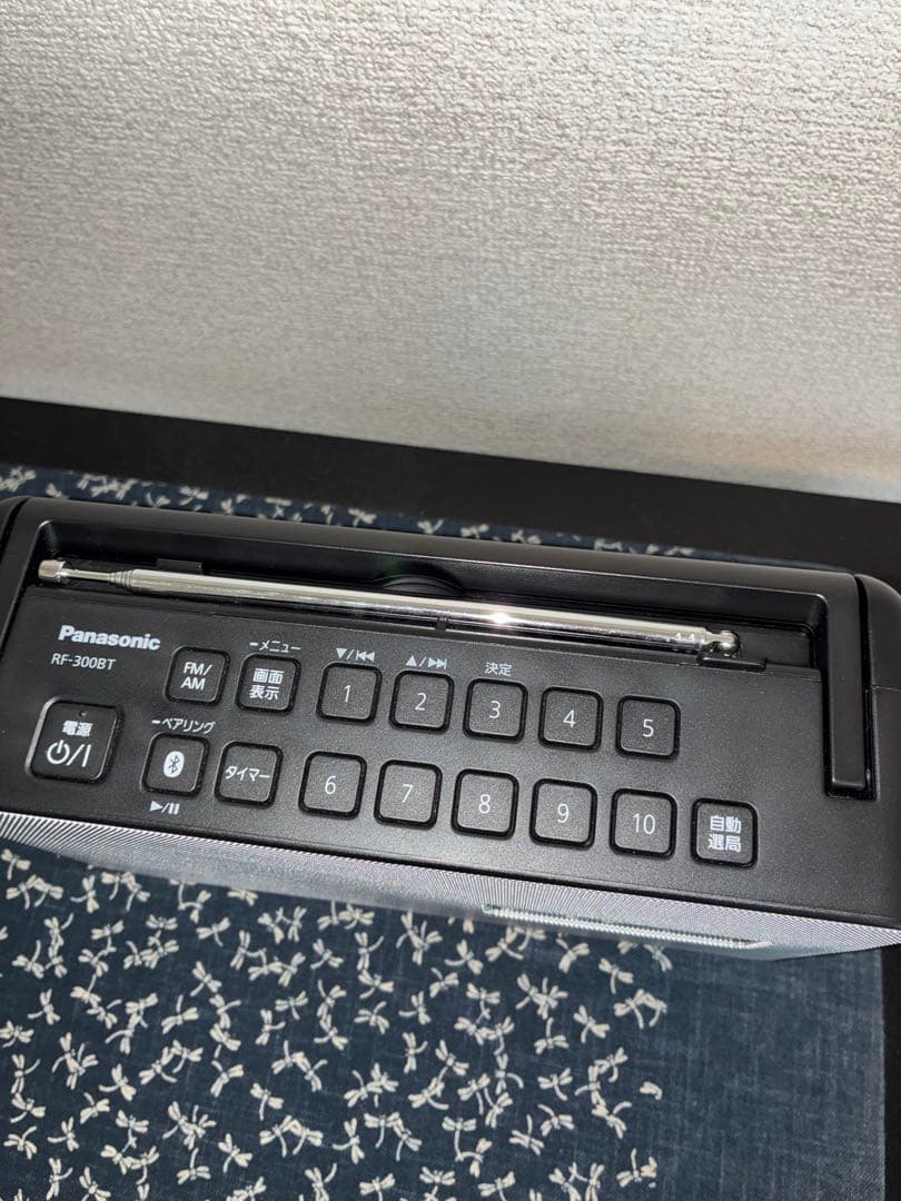 Panasonicラジオ￼ FM/AM RF-300BT-K