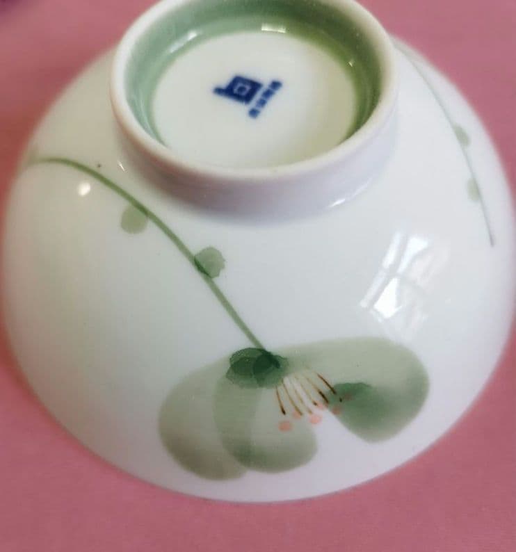 長崎県　波佐見焼の高級白山陶器の手書きお茶碗（平茶碗）5客セット