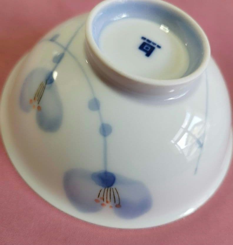 長崎県　波佐見焼の高級白山陶器の手書きお茶碗（平茶碗）5客セット