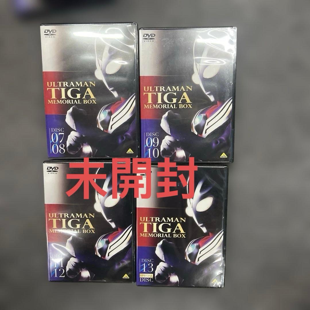 L*O様 26 ウルトラマンティガ メモリアルボックス DVD-BOX 期間限定