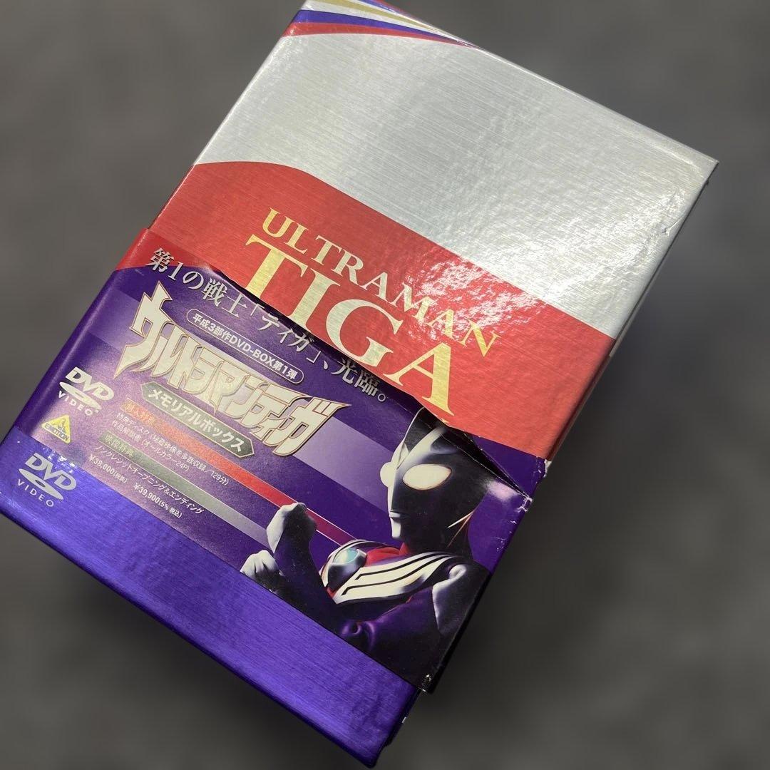 L*O様 26 ウルトラマンティガ メモリアルボックス DVD-BOX 期間限定