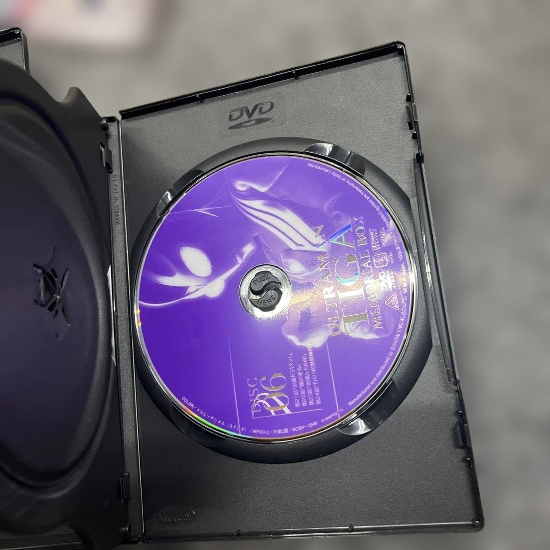 L*O様 26 ウルトラマンティガ メモリアルボックス DVD-BOX 期間限定