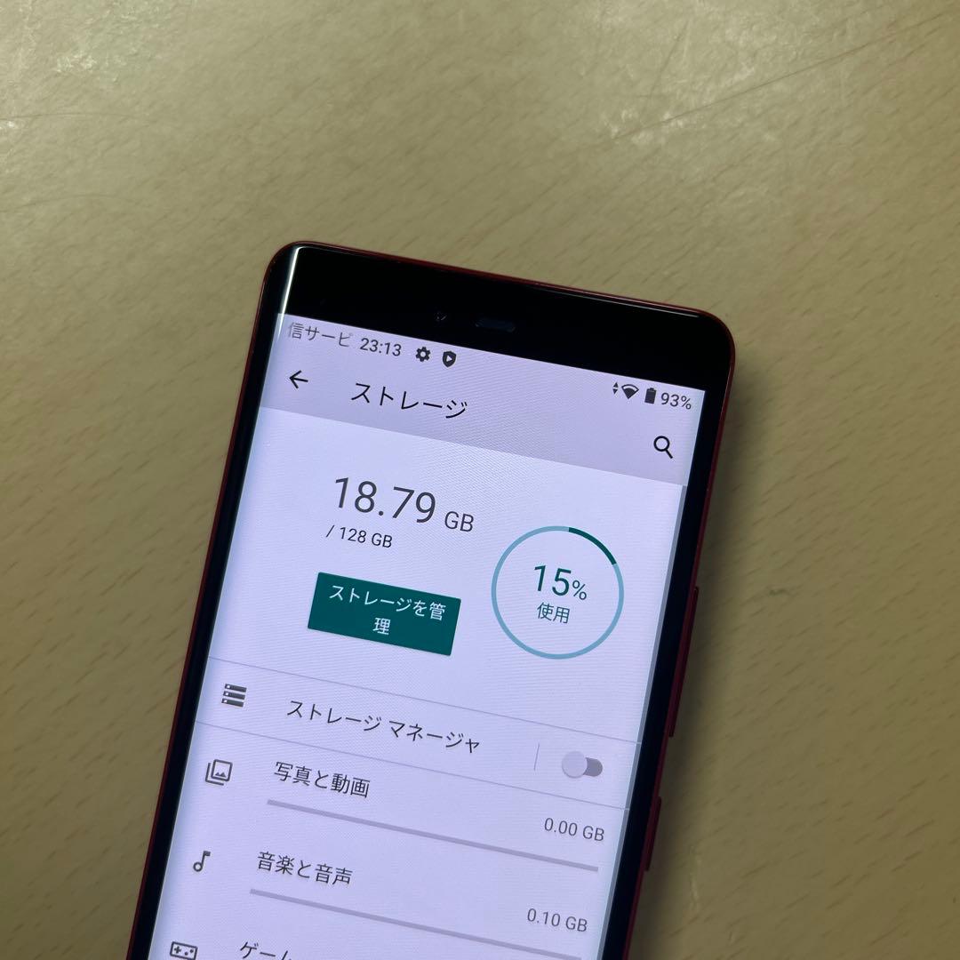 Rakuten hand 5G P780 128GB SIMフリー　割れなし