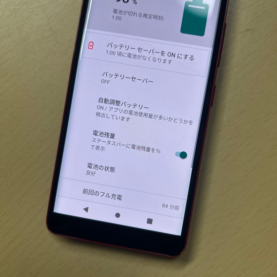 Rakuten hand 5G P780 128GB SIMフリー　割れなし