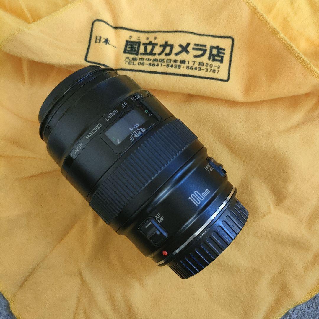 カメラレンズ