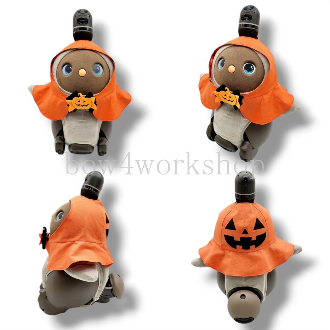 ラボットの服ハンドメイド　ハロウィンプリントリバーシブルポンチョ（オレンジ）