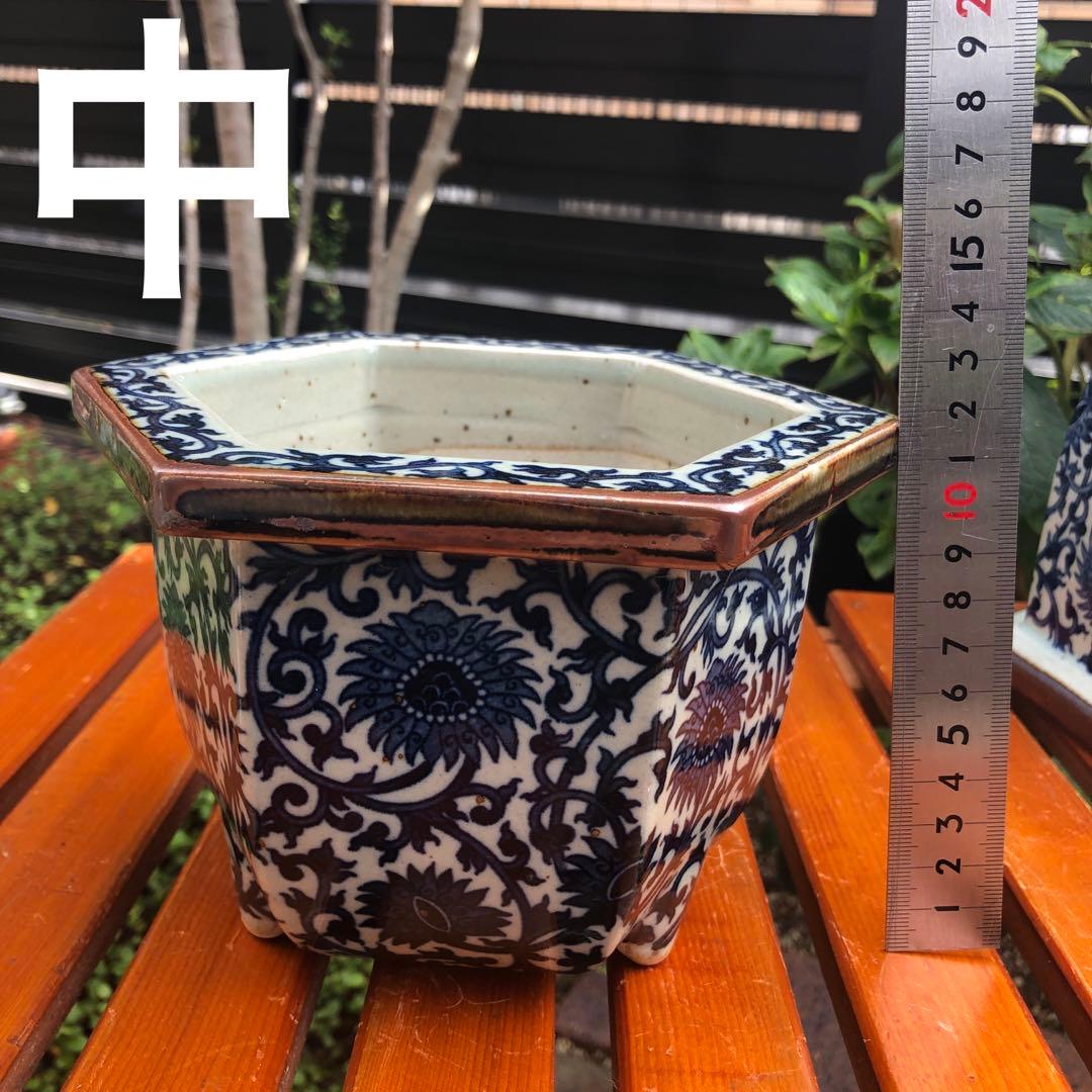 盆栽鉢　菊　唐草　八角形　陶器製　植木鉢 3個セット