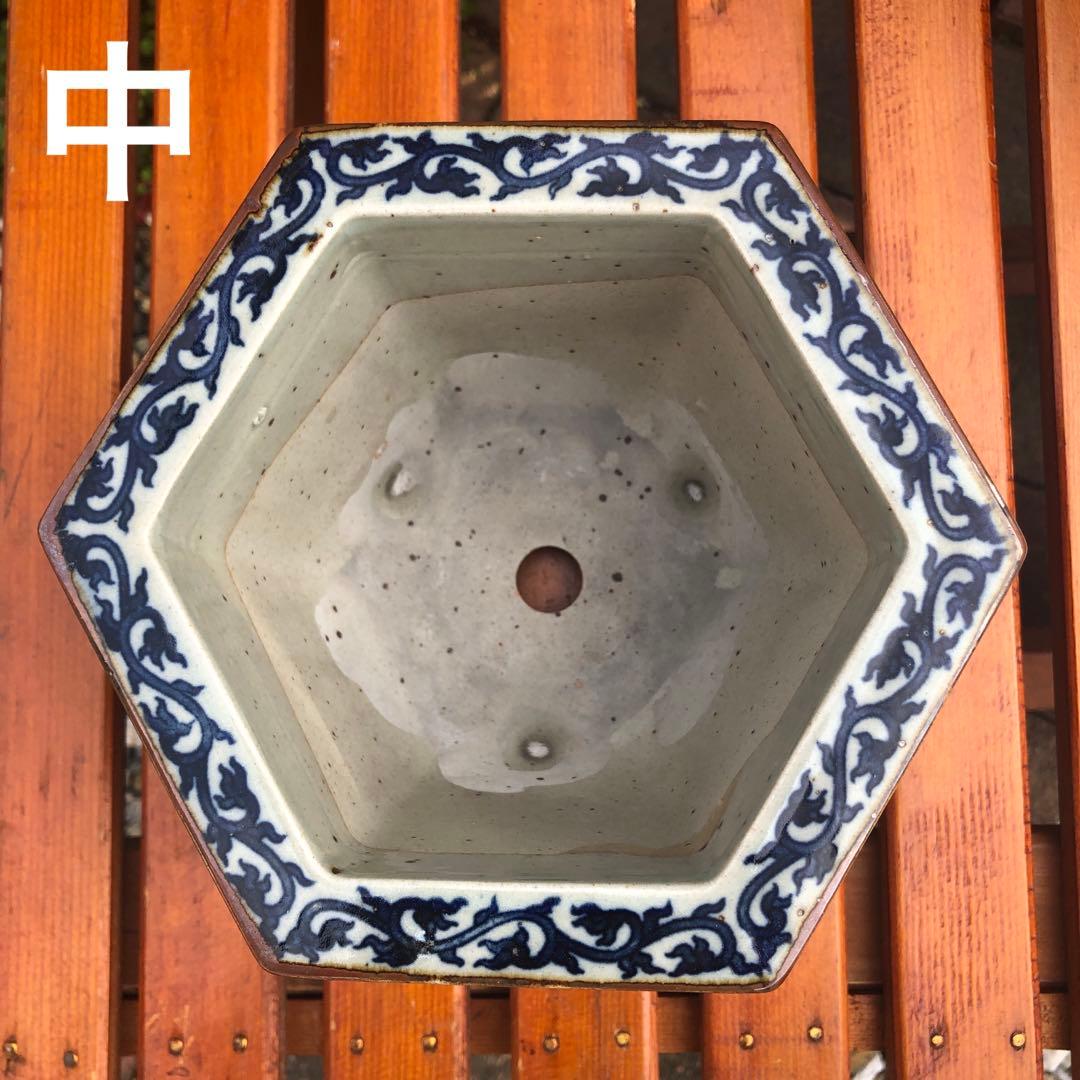 盆栽鉢　菊　唐草　八角形　陶器製　植木鉢 3個セット