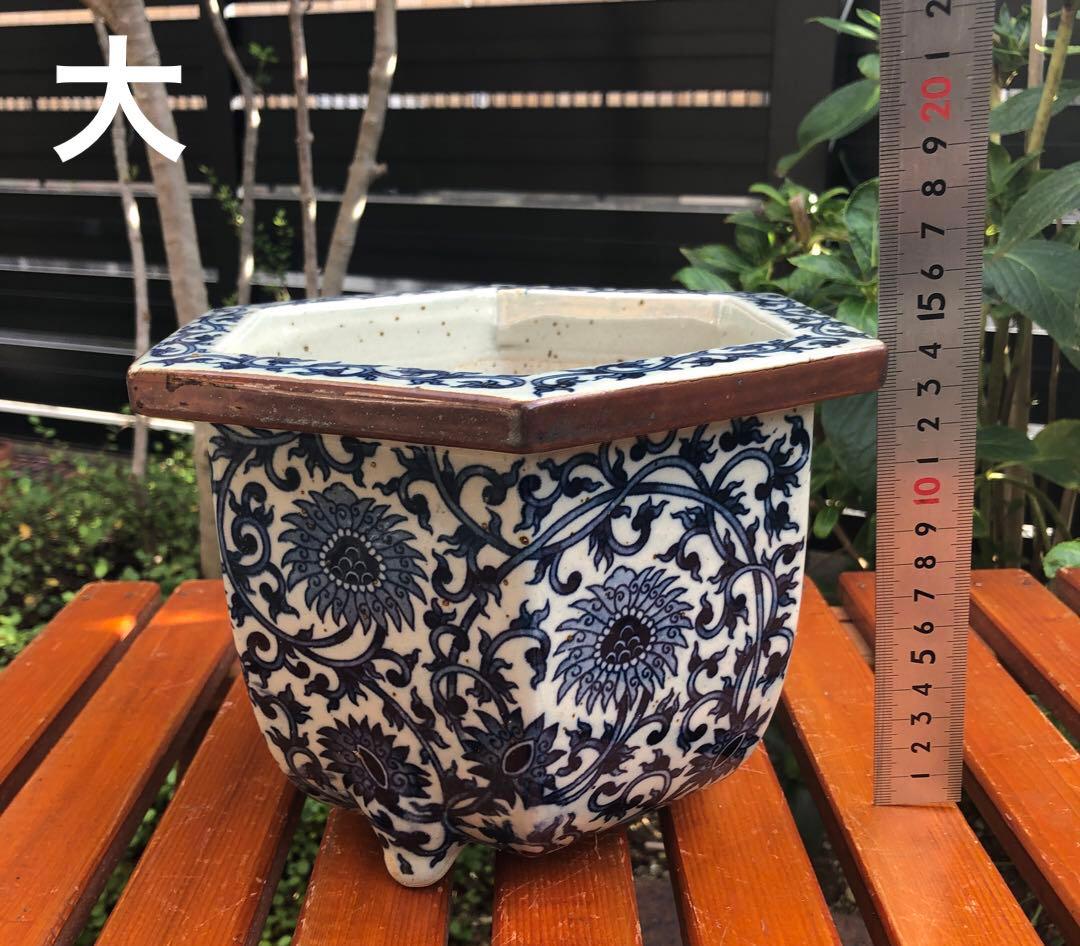 盆栽鉢　菊　唐草　八角形　陶器製　植木鉢 3個セット